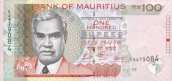 PN56g Mauritius - 100 Rupees (2022)